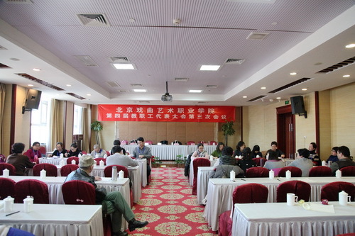 12分组讨论_调整大小