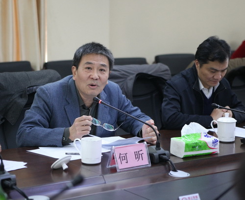 何昕同志代表检查组对我院党风廉政建设工作进行评价_调整大小