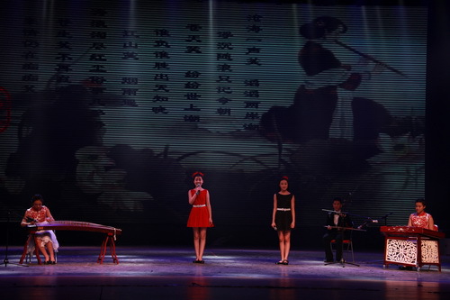 6《沧海一声笑》_调整大小