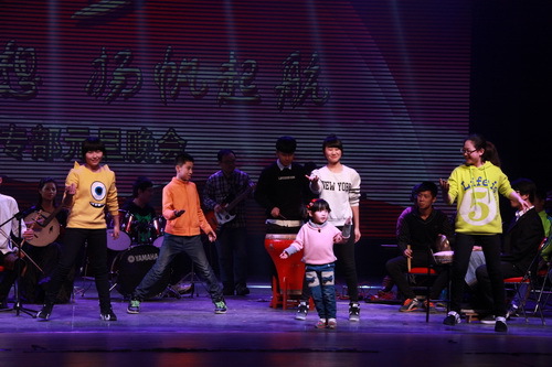 1开场《夜深沉》_调整大小