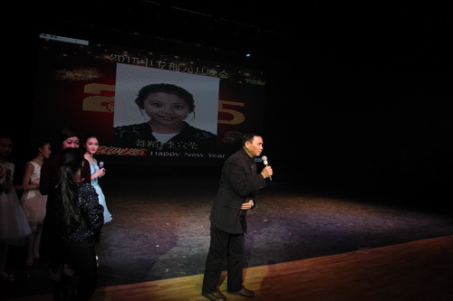 8副院长黄平抽奖_调整大小