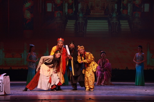 30小品《歪掰西游记》_调整大小