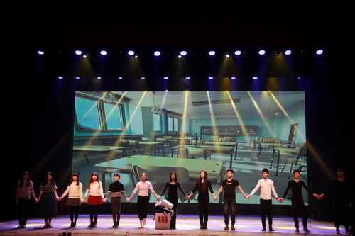 2《学堂之上》_调整大小