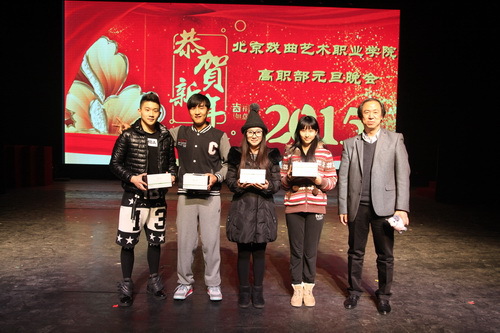 20第三次抽奖_调整大小