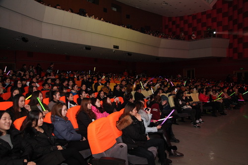 25观众席_调整大小