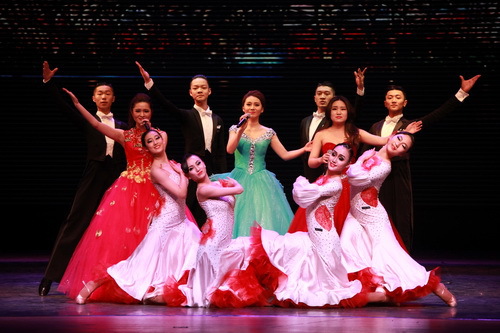 11、女声三重唱《和谐圆舞曲》_调整大小