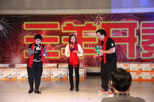 1主持人_调整大小