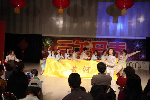 10《黄河》大合唱_调整大小