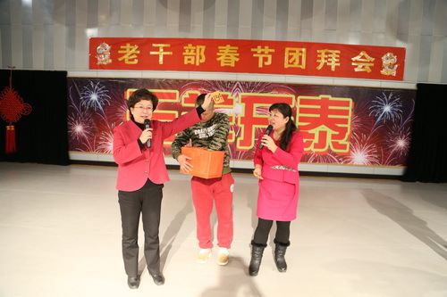 毕兆炜副书记抽奖_调整大小