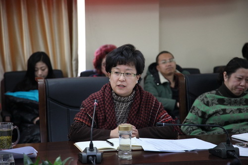 18党委副书记毕兆炜讲话_调整大小