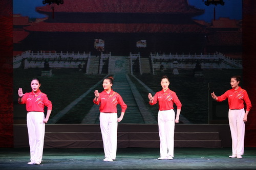 评剧《戴诺·人常说》_调整大小