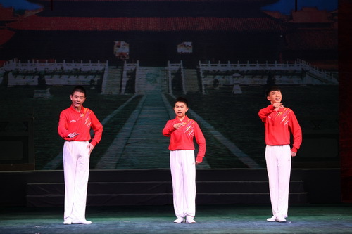 评剧《茶瓶计》_调整大小