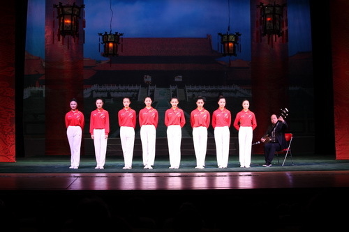 曲剧《合唱春景·秋景》_调整大小