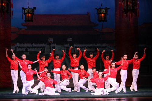 评剧《花团锦簇》_调整大小