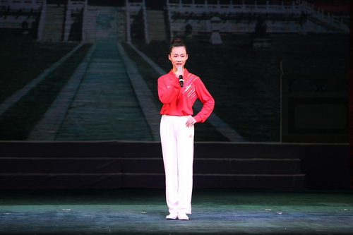 评剧《小女婿·鸟入林》_调整大小