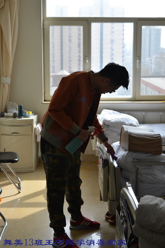 舞美13班学雷锋活动记录+(4)_调整大小