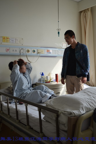 舞美13班学雷锋活动记录+(5)_调整大小