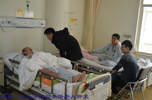 舞美13班学雷锋活动记录+(9)_调整大小