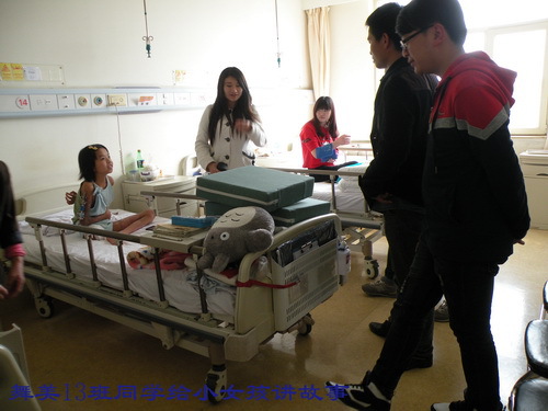 舞美13班学雷锋活动记录+(21)_调整大小