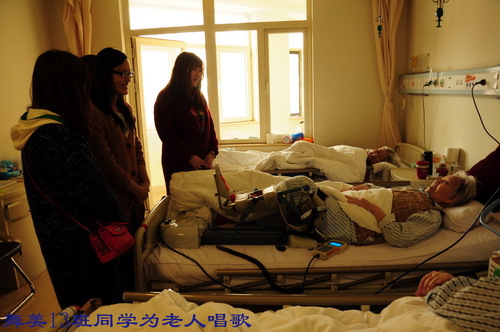 舞美13班学雷锋活动记录+(16)_调整大小