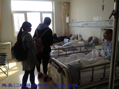 舞美13班学雷锋活动记录+(23)_调整大小