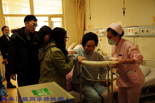 舞美13班学雷锋活动记录+(17)_调整大小