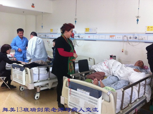 舞美13班学雷锋活动记录+(26)_调整大小