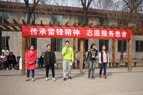 7.高职京剧14班学生表演节目_调整大小