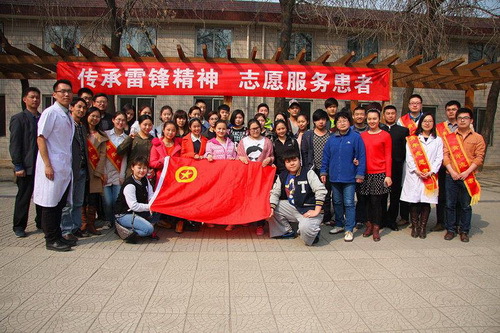 1.慰问团全体成员合影_调整大小