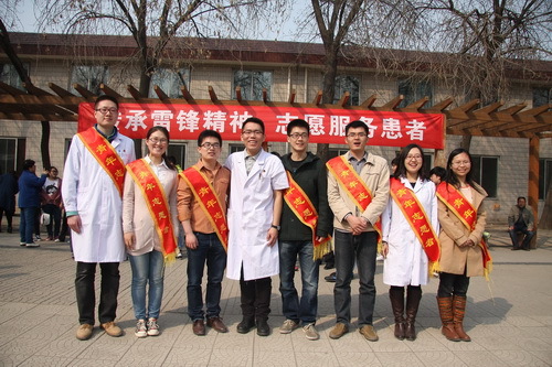 11.志愿者们_调整大小