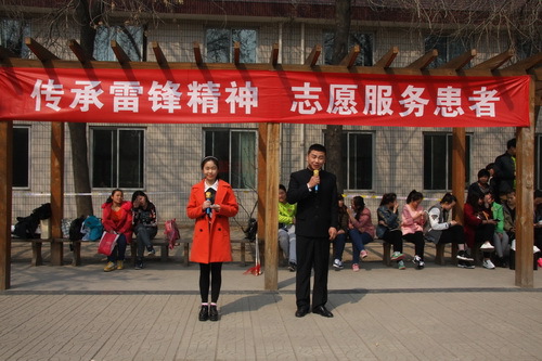 10.高职京剧13班谢永惠、高职评剧14班杜建主持节目_调整大小