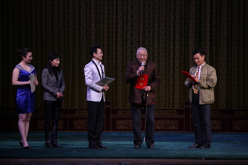 2爱新觉罗·启骧先生接受聘书_调整大小