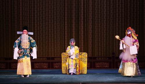 7《二进宫》_调整大小