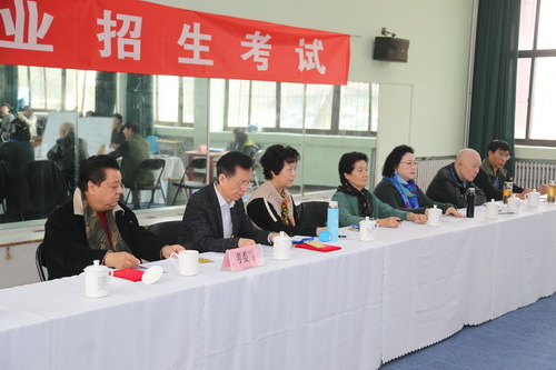 4考委席_调整大小