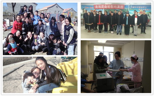 4学雷锋服务活动_调整大小