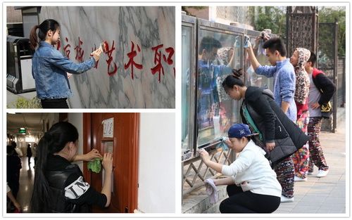 5学雷锋义务劳动_调整大小