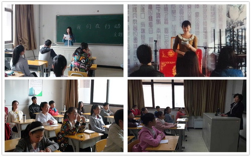 2“弘扬雷锋精神”主题班会_调整大小