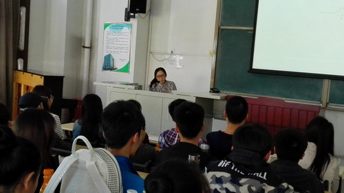 大二学生心理讲座(二)8_调整大小 大二学生心理讲座(二)8_调整大小