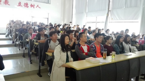 大二学生心理讲座(一)_调整大小 大二学生心理讲座(一)_调整大小