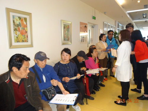 1体检现场_调整大小