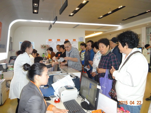 2体检现场_调整大小