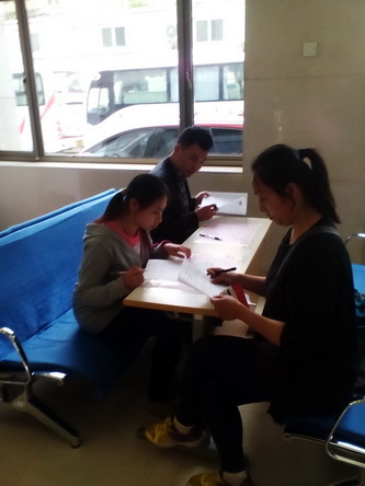 1填写个人信息_调整大小