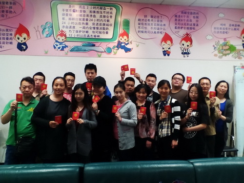 5献血光荣_调整大小