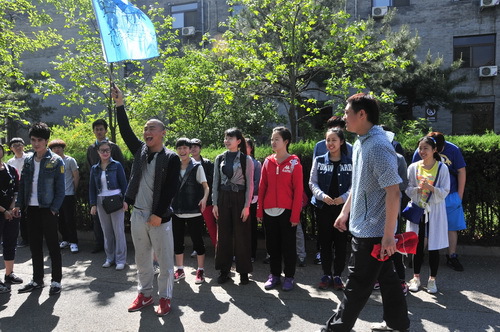 2.队旗展示_调整大小