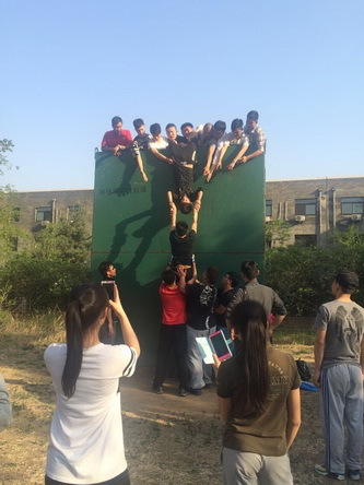 7.毕业墙_调整大小