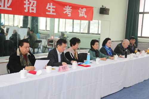 1曲艺专业考委_调整大小