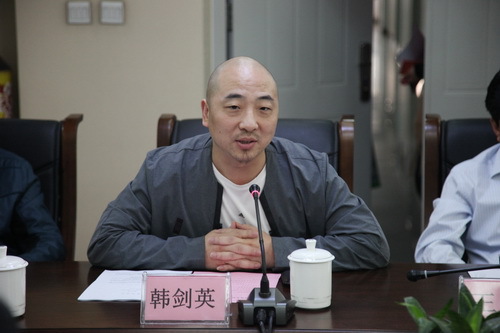 4导演韩剑英讲话_调整大小