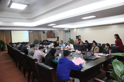 1会议现场_调整大小