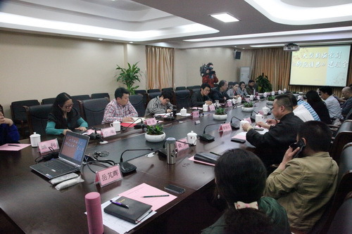 2会议现场_调整大小