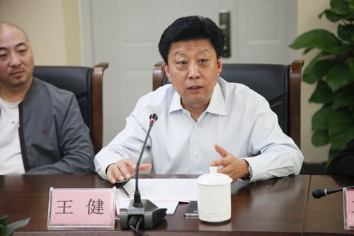 7大兴区文化委员会主任王健讲话_调整大小